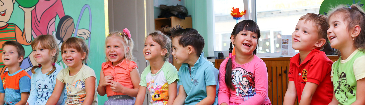 bandeau animations enfants Artiste en coulisse